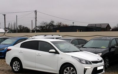 KIA Rio IV, 2017 год, 1 345 000 рублей, 1 фотография