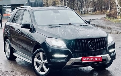 Mercedes-Benz M-Класс, 2013 год, 1 990 000 рублей, 1 фотография