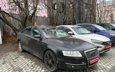 Audi A6, 2006 год, 490 000 рублей, 1 фотография