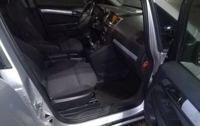 Opel Zafira B, 2007 год, 505 000 рублей, 1 фотография