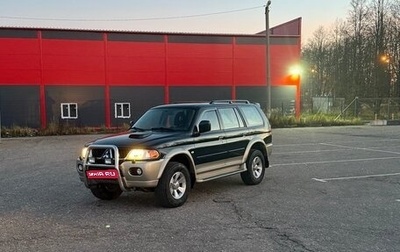 Mitsubishi Pajero Sport II рестайлинг, 2007 год, 1 570 000 рублей, 1 фотография