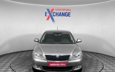 Skoda Octavia, 2012 год, 798 000 рублей, 1 фотография
