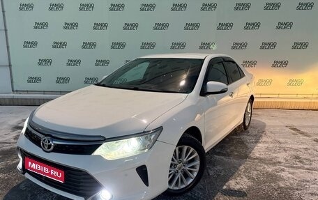 Toyota Camry, 2015 год, 1 690 000 рублей, 1 фотография