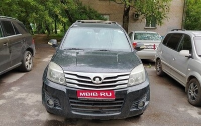 Great Wall Hover H3 I, 2010 год, 350 000 рублей, 1 фотография