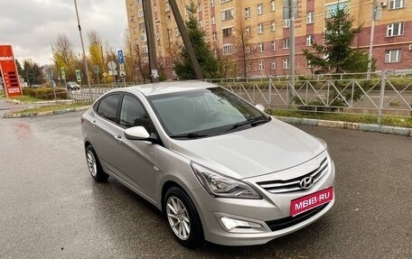 Hyundai Solaris II рестайлинг, 2016 год, 1 190 000 рублей, 1 фотография