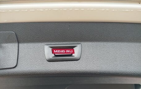 BMW 2 серия Grand Tourer F46 рестайлинг, 2021 год, 1 972 000 рублей, 18 фотография