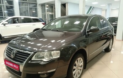 Volkswagen Passat B6, 2007 год, 659 000 рублей, 1 фотография