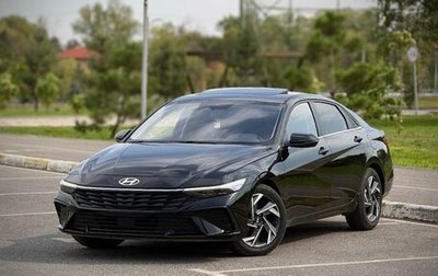 Hyundai Elantra, 2025 год, 2 190 000 рублей, 1 фотография
