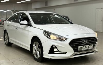 Hyundai Sonata VII, 2019 год, 1 948 000 рублей, 1 фотография