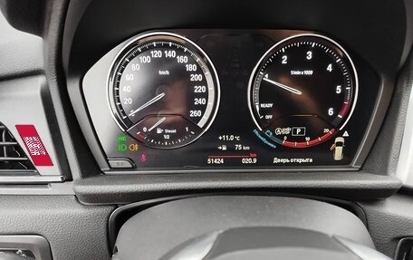 BMW 2 серия Grand Tourer F46 рестайлинг, 2021 год, 1 972 000 рублей, 20 фотография