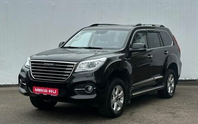 Haval H9 I рестайлинг, 2020 год, 2 700 000 рублей, 1 фотография