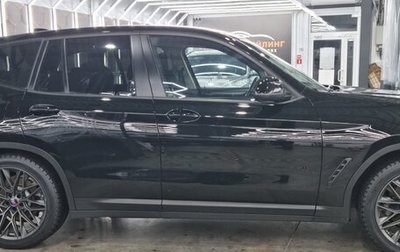 BMW X3, 2018 год, 3 500 000 рублей, 1 фотография