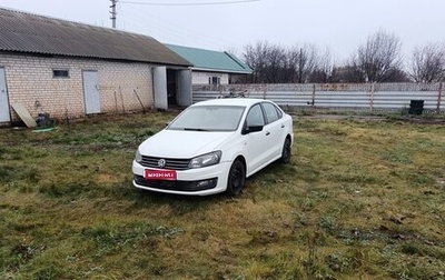 Volkswagen Polo VI (EU Market), 2016 год, 630 000 рублей, 1 фотография