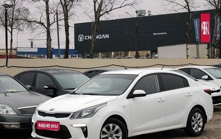 KIA Rio IV, 2017 год, 1 345 000 рублей, 3 фотография