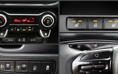 KIA Rio IV, 2017 год, 1 345 000 рублей, 13 фотография