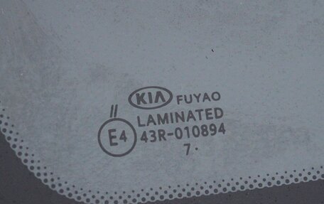 KIA Rio IV, 2017 год, 1 345 000 рублей, 14 фотография