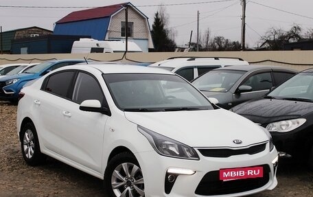 KIA Rio IV, 2017 год, 1 345 000 рублей, 15 фотография