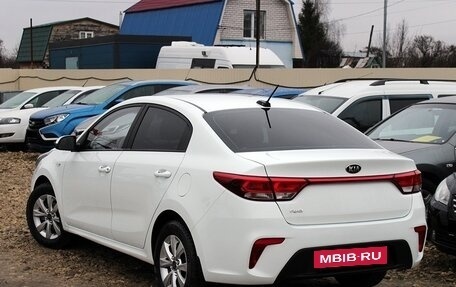 KIA Rio IV, 2017 год, 1 345 000 рублей, 16 фотография