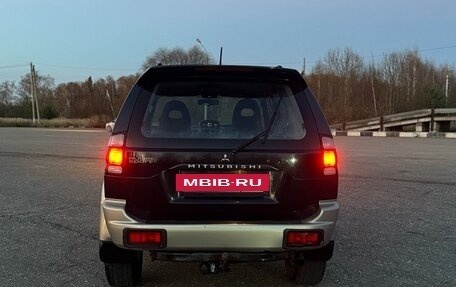 Mitsubishi Pajero Sport II рестайлинг, 2007 год, 1 570 000 рублей, 3 фотография