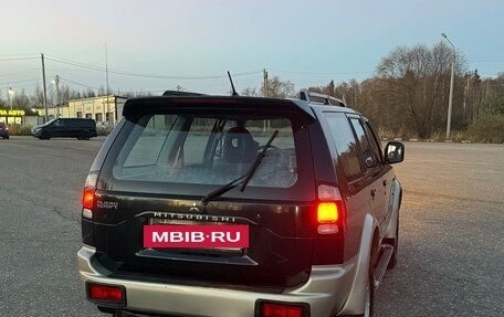 Mitsubishi Pajero Sport II рестайлинг, 2007 год, 1 570 000 рублей, 6 фотография