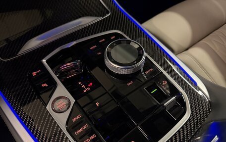 BMW X5, 2025 год, 15 475 000 рублей, 17 фотография