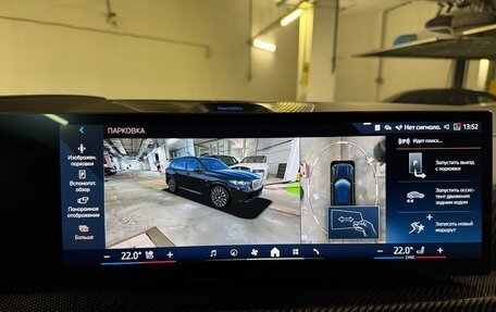 BMW X5, 2025 год, 15 475 000 рублей, 22 фотография