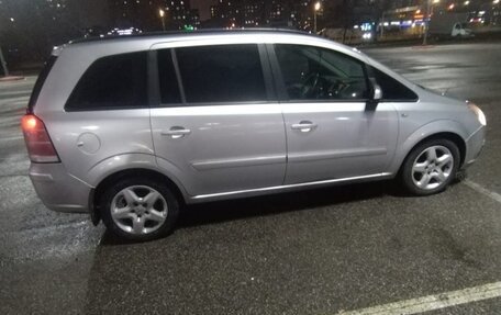 Opel Zafira B, 2007 год, 505 000 рублей, 3 фотография