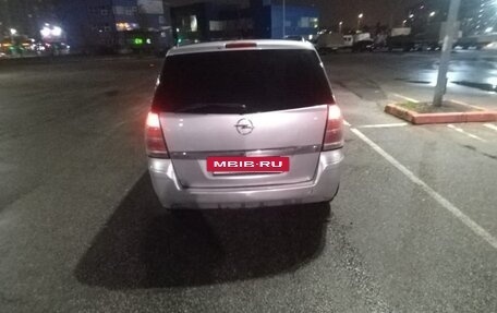 Opel Zafira B, 2007 год, 505 000 рублей, 10 фотография