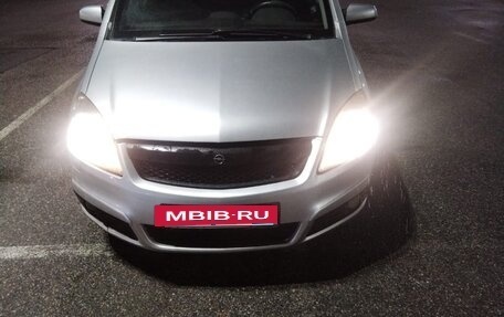 Opel Zafira B, 2007 год, 505 000 рублей, 6 фотография