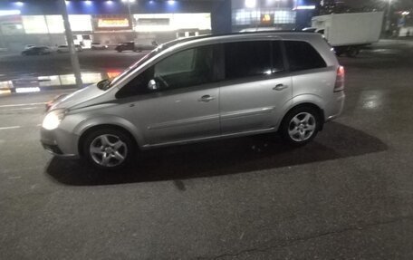 Opel Zafira B, 2007 год, 505 000 рублей, 13 фотография