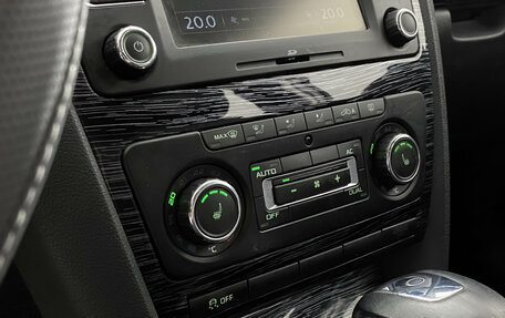 Skoda Octavia, 2012 год, 798 000 рублей, 19 фотография