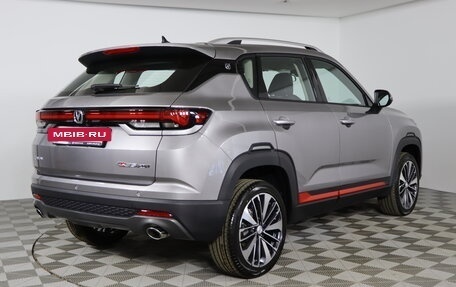 Changan CS35 Plus, 2025 год, 2 779 900 рублей, 5 фотография