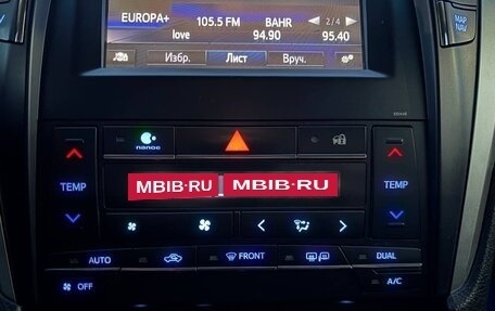 Toyota Camry, 2015 год, 1 690 000 рублей, 16 фотография