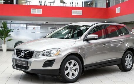 Volvo XC60 II, 2012 год, 1 349 000 рублей, 5 фотография