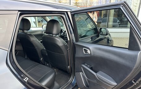KIA Soul III, 2020 год, 1 899 000 рублей, 8 фотография