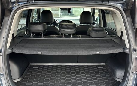 KIA Soul III, 2020 год, 1 899 000 рублей, 7 фотография