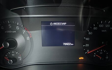 KIA Soul III, 2020 год, 1 899 000 рублей, 14 фотография