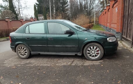 Opel Astra G, 2001 год, 300 000 рублей, 4 фотография
