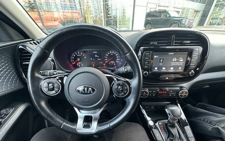 KIA Soul III, 2020 год, 1 899 000 рублей, 19 фотография