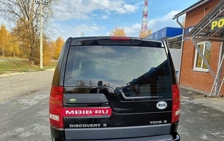 Land Rover Discovery III, 2008 год, 1 050 000 рублей, 18 фотография