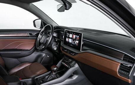 Skoda Kodiaq I, 2023 год, 4 490 000 рублей, 11 фотография