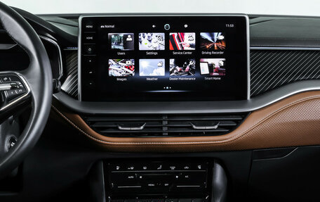 Skoda Kodiaq I, 2023 год, 4 490 000 рублей, 18 фотография