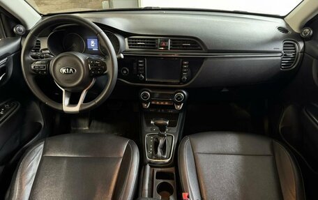 KIA Rio IV, 2018 год, 1 283 000 рублей, 10 фотография