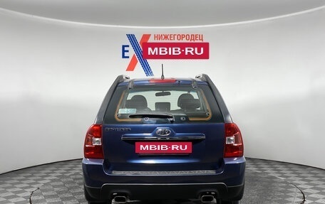 KIA Sportage II, 2010 год, 819 000 рублей, 5 фотография