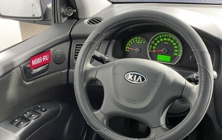 KIA Sportage II, 2010 год, 819 000 рублей, 18 фотография