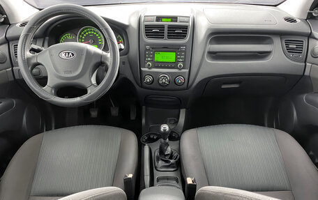 KIA Sportage II, 2010 год, 819 000 рублей, 17 фотография