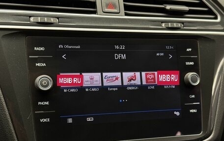 Volkswagen Tiguan II, 2017 год, 2 199 000 рублей, 13 фотография