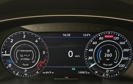 Volkswagen Tiguan II, 2017 год, 2 199 000 рублей, 12 фотография