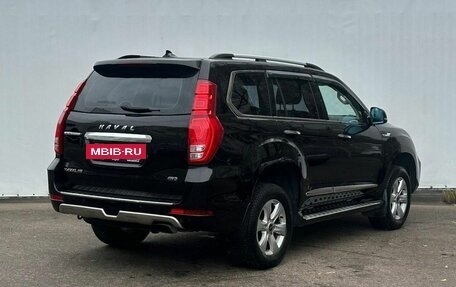 Haval H9 I рестайлинг, 2020 год, 2 700 000 рублей, 5 фотография