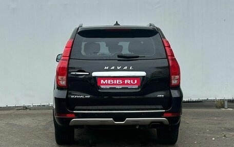 Haval H9 I рестайлинг, 2020 год, 2 700 000 рублей, 6 фотография